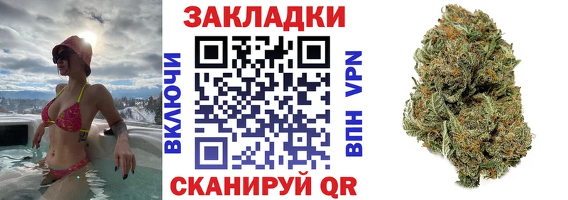 Названия наркотиков Прокопьевск Кокаин  Меф мяу мяу  МЕТАМФЕТАМИН  Бошки Шишки  Гашиш  СОЛЬ 