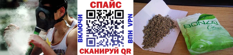 БУТИРАТ бутандиол  Прокопьевск 