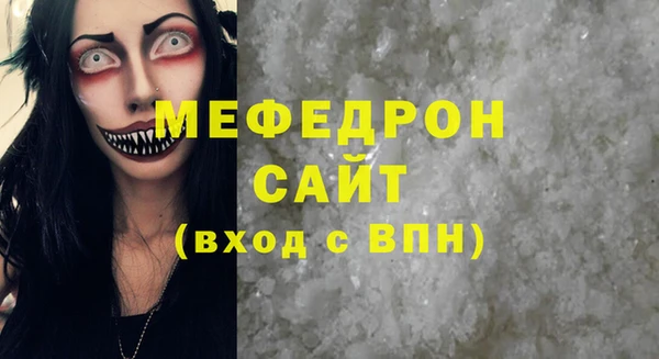 индика Лиски