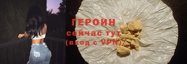 амф Лихославль