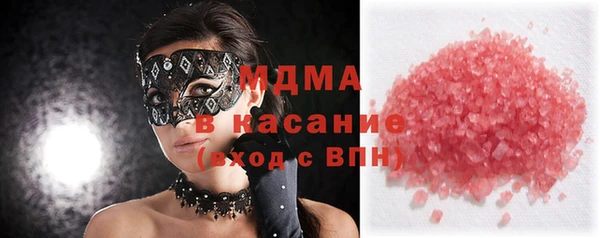индика Лиски