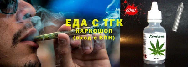 скорость mdpv Липки