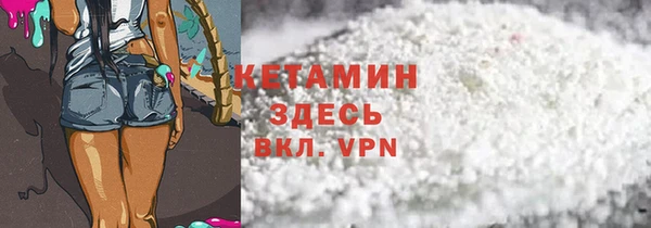 скорость mdpv Липки