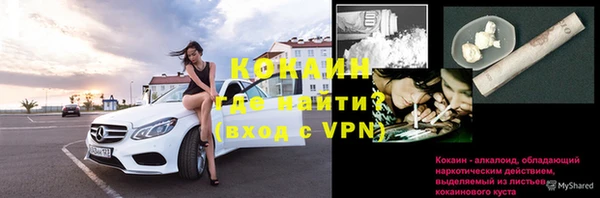скорость mdpv Липки