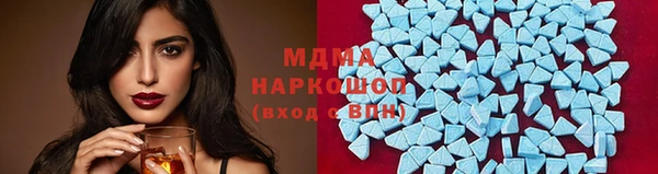 скорость mdpv Липки