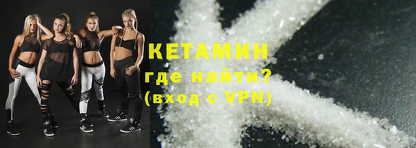 индика Лиски