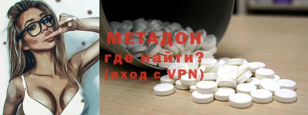 скорость mdpv Липки