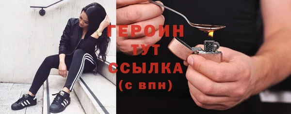 скорость mdpv Липки