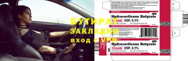 индика Лиски