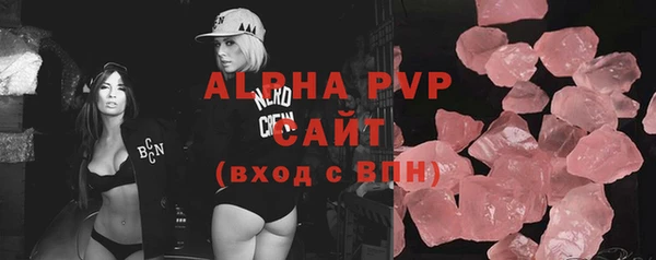 индика Лиски