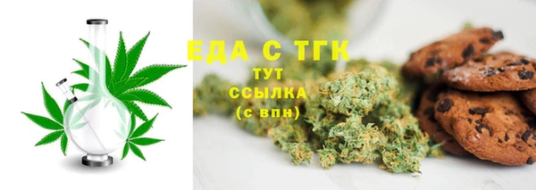 скорость mdpv Липки