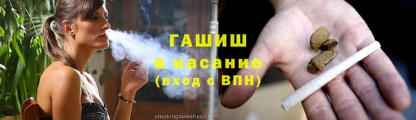 ГАЛЛЮЦИНОГЕННЫЕ ГРИБЫ Ладушкин