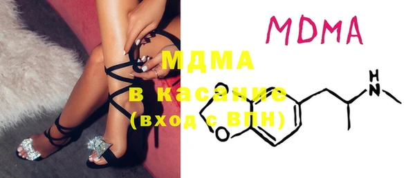 индика Лиски