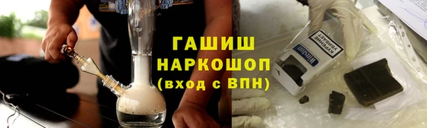 амф Лихославль