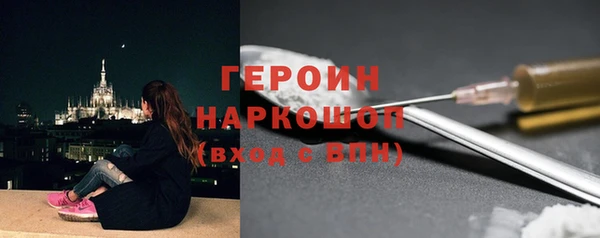 индика Лиски
