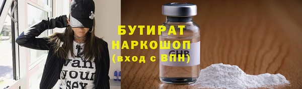 скорость mdpv Липки