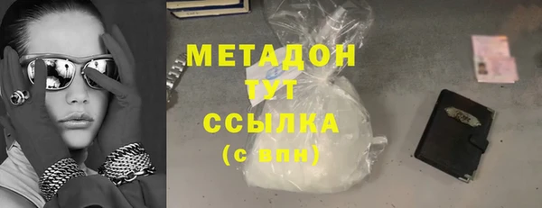 амф Лихославль