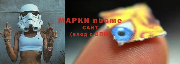 скорость mdpv Липки
