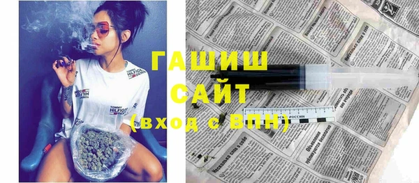 амф Лихославль