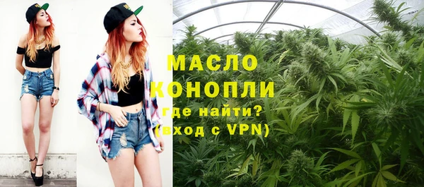 амф Лихославль
