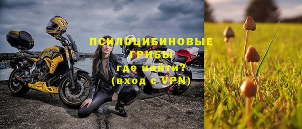 скорость mdpv Липки
