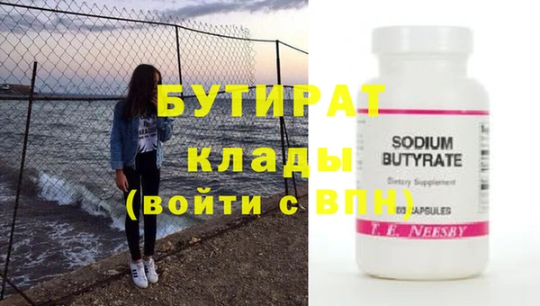 скорость mdpv Липки