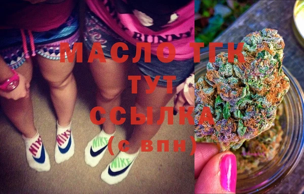 индика Лиски