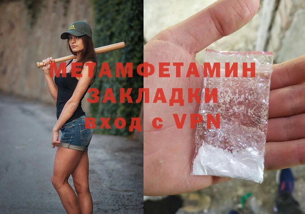индика Лиски