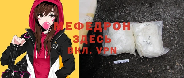 крисы Лагань