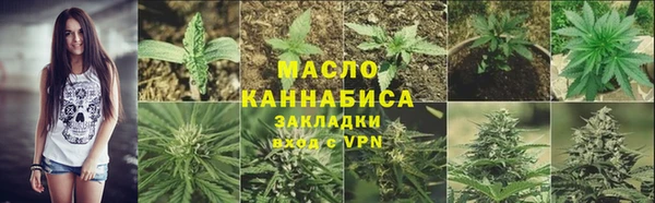 амф Лихославль