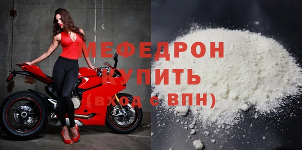 амф Лихославль