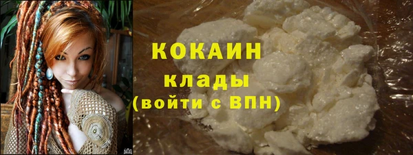скорость mdpv Липки