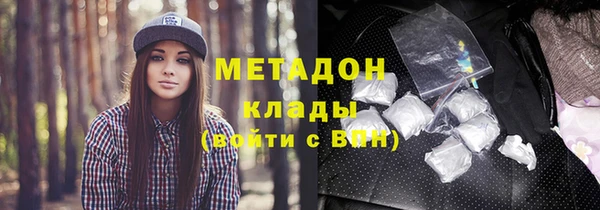 амф Лихославль