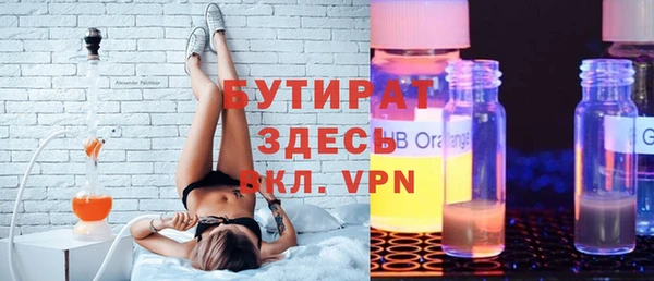 скорость mdpv Липки