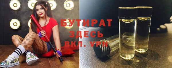 амф Лихославль
