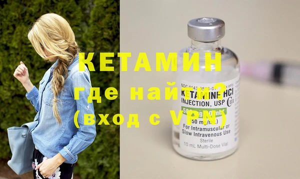 индика Лиски