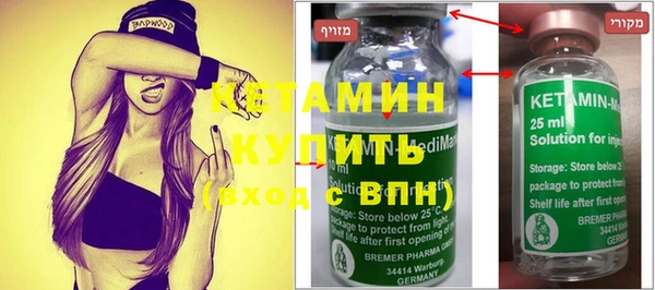 амф Лихославль