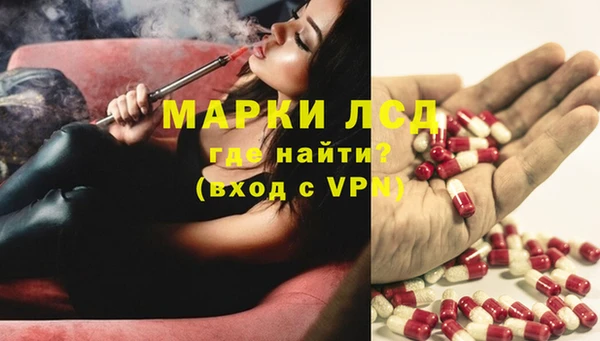 амф Лихославль