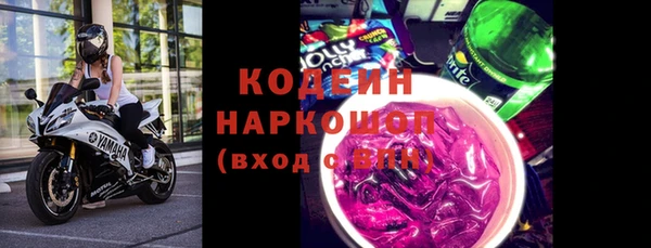 скорость mdpv Липки