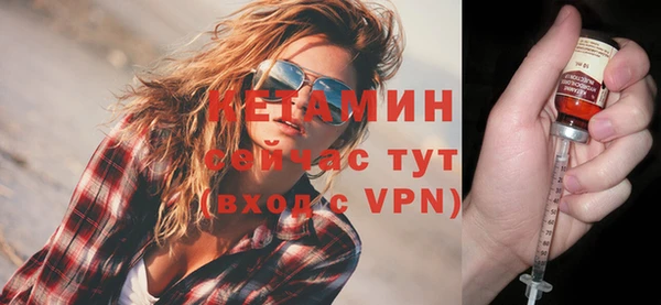 амф Лихославль