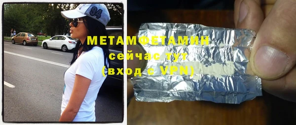 индика Лиски