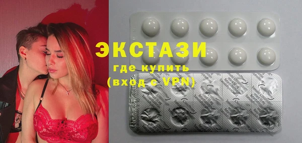 индика Лиски