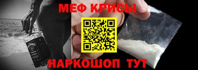 ГАЛЛЮЦИНОГЕННЫЕ ГРИБЫ Беслан