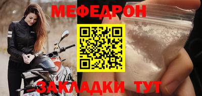 ГАЛЛЮЦИНОГЕННЫЕ ГРИБЫ Беслан