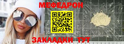 a pvp Гай