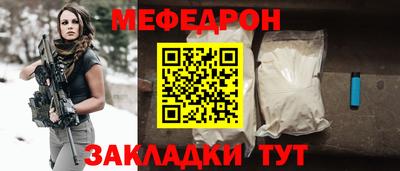 a pvp Гай