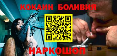 ГАЛЛЮЦИНОГЕННЫЕ ГРИБЫ Беслан