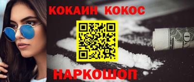 прущая мука Гатчина