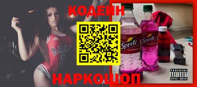 бутират Гагарин