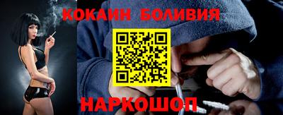бутират Гагарин